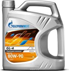 Gazpromneft  Масло транс. GL-5 80w90,  10л ― Питстоп