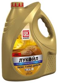 Лукойл-Люкс SAE  5W30  API SL/CF Масло мотор. син. 216,5л  (170кг) ― Питстоп