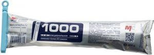 МС-1000 смазка  металлоплакирующая ВМП Авто 400г стик-пакет AL ― Питстоп