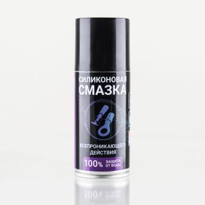         Смазка  "SILICOT Spray" диэлектрическая ВМП Авто (150мл,флакон аэр.) в Кирове