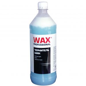         Ср-во д/обработки шин а/м "Быстрый Воск Ш" Чернитель WAXis Professional ВМП Авто 1л флакон в Кирове