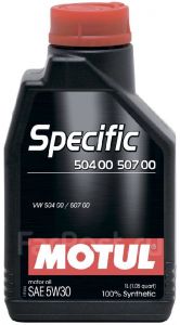 MOTUL Specific VW 504/00/507/00  0W30 Масло моторное синт. 5л  ― Питстоп