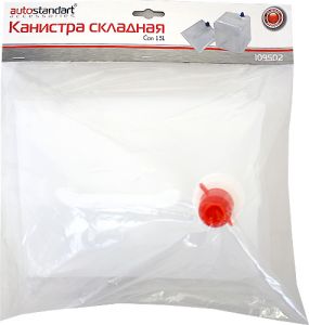 Канистра для жидкости складная 15л, AutoStandart 109502 ― Питстоп