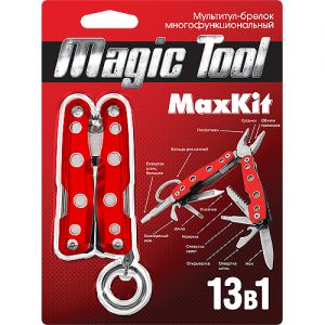 Мультитул-брелок многофункциональный "MaxKit" 13 в 1 AutoStandart 107902 ― Питстоп