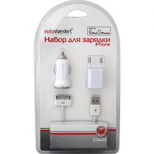 Набор для зарядки iPhone. AutoStandart 104401 ― Питстоп