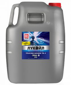 Лукойл ТМ-4 SAE 80W90 API GL-4 Масло трансмиссионное 18л ― Питстоп