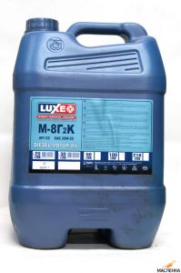Масло LUXE М8Г2К 20л в Кирове