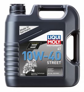             Масло LM 4T Racing  10w40 HC-синт  мото (4л)  7512   в Кирове